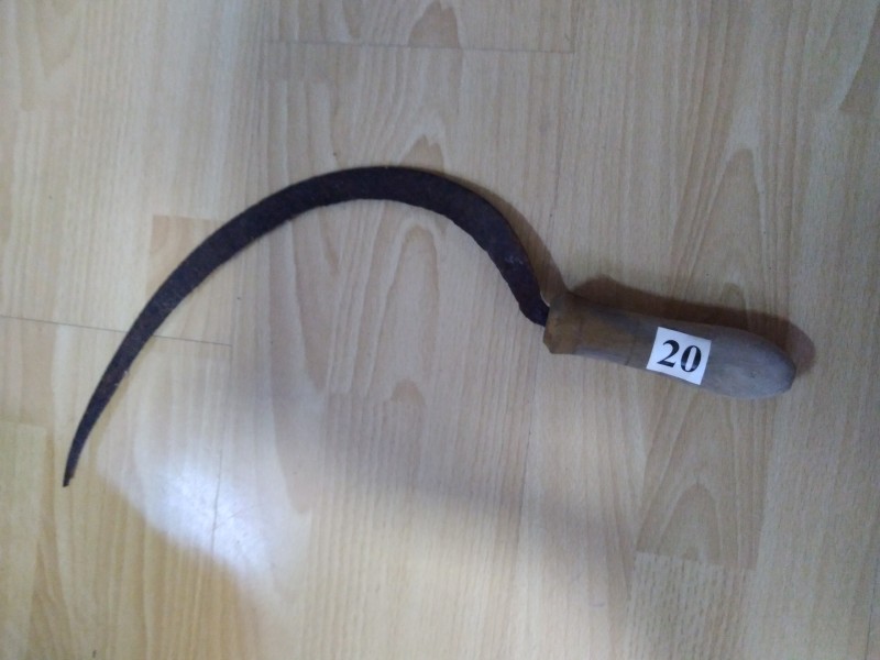 Серп 70-80 р. 20 ст.