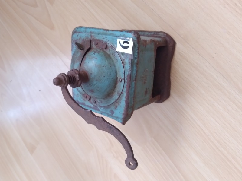 Кавомолка 50 р. 20 ст.