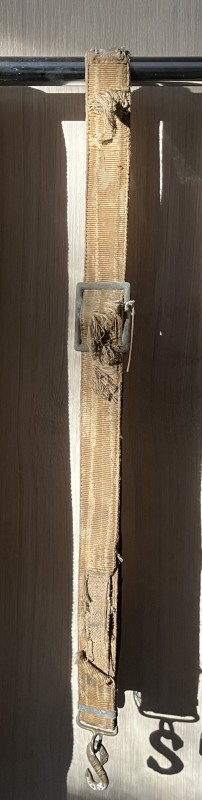 Пояс від фінки