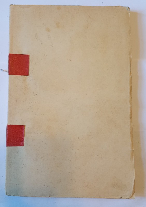 Записки Наукового товариства імени Шевченка