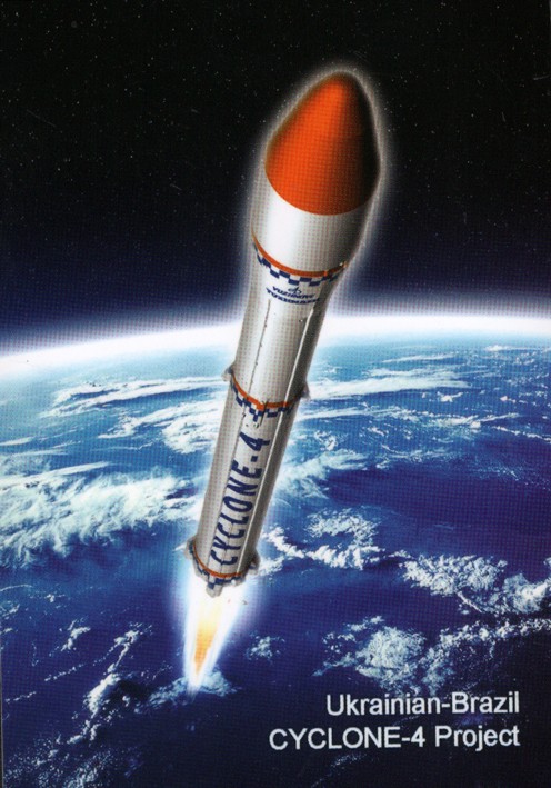 Календарик кишеньковий на 2012р., присвячений українсько-бразильському проекту «Циклон-4»