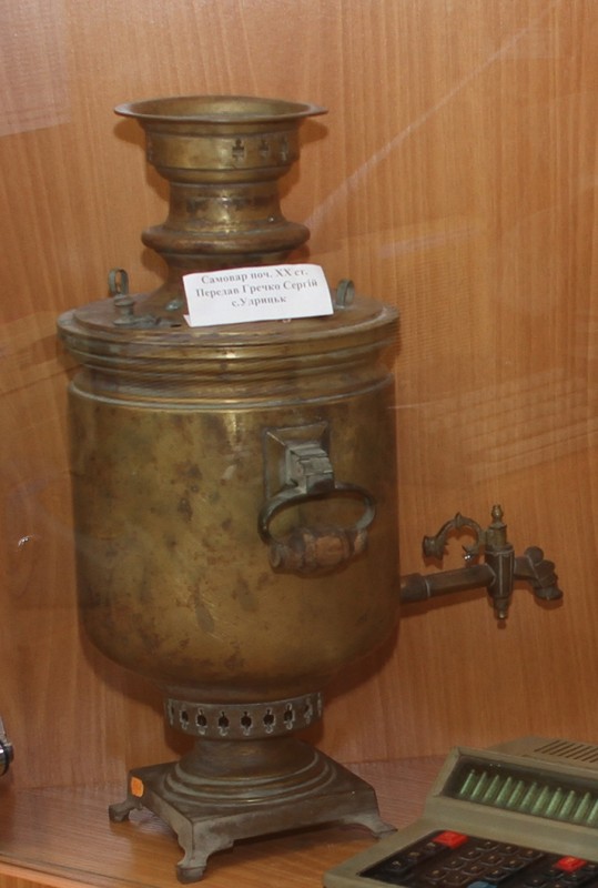 Самовар поч. 20 ст.