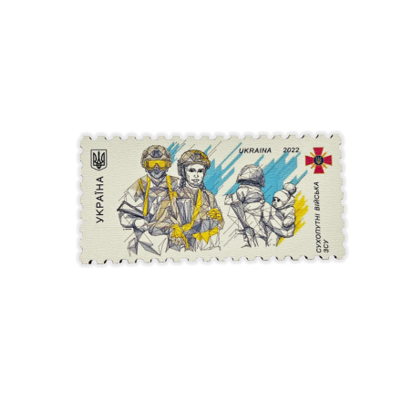 Магніт сувенірний "Сухопутні війська ЗСУ".