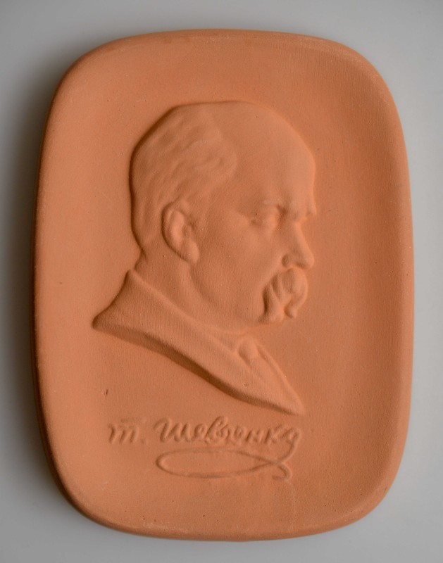 Плакетка керамічна з барильєфним зображенням Тараса Шевченка