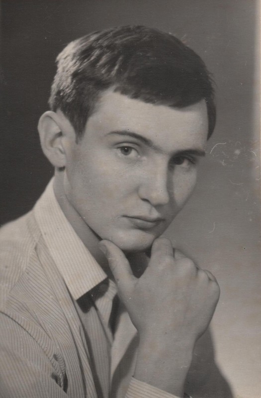 Фотографія. В. Івасюк. 1967 рік