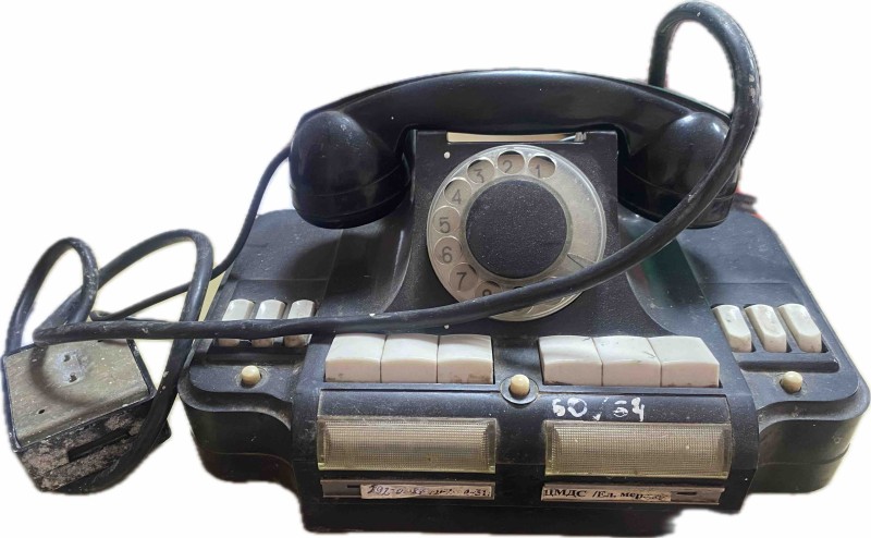 Телефон-комутатор КД – 6. 1975 р.