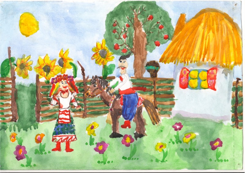 Малюнок «Сватання на Гончарівці»