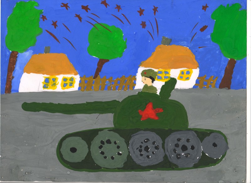 Малюнок «Звільнення міста Кролевця, вересень 1943 року»