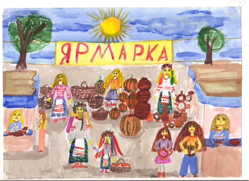 Малюнок «Кролевецька ярмарка»