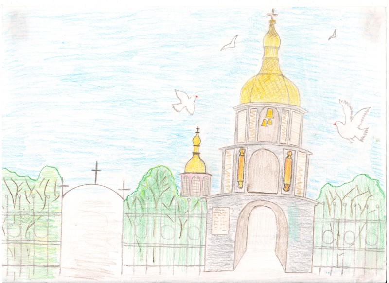 Малюнок «Духовні цінності Кролевеччини. Спасо-Преображенський Храм»