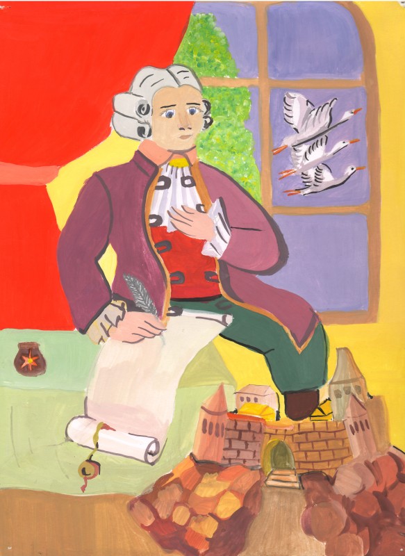 Малюнок «Часи заснування міста Кролевець»