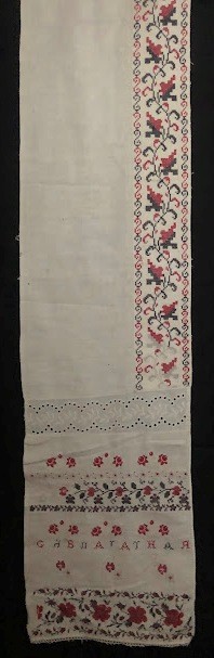 божник вишиваний