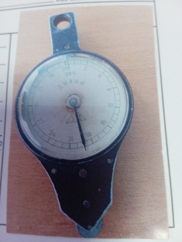 Курвиметр військовий