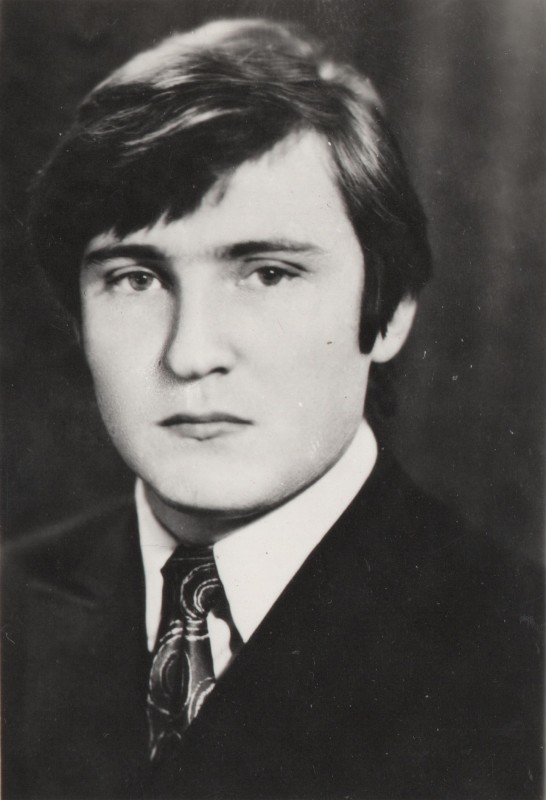 Фотографія. В. Івасюк. 1973 рік.