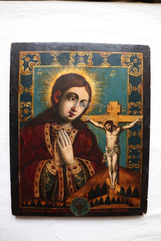 Ікона. Богоматір Охтирська