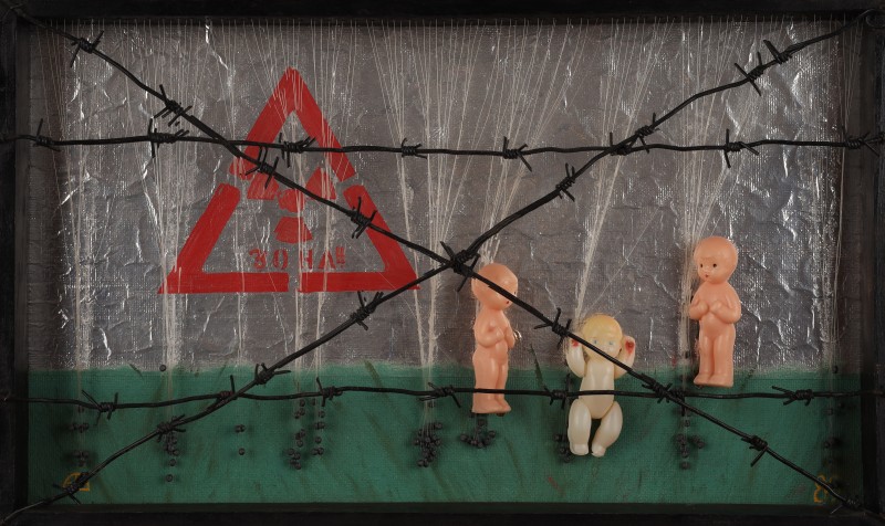 Картина “Чорнобильський дощ”