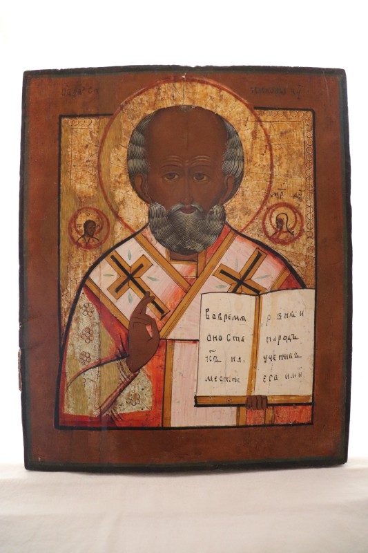 Ікона. Образ Святителя Миколи Чудотворця