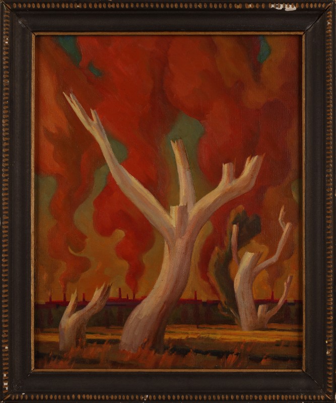 Картина у рамі “Люди, схаменіться!!!”