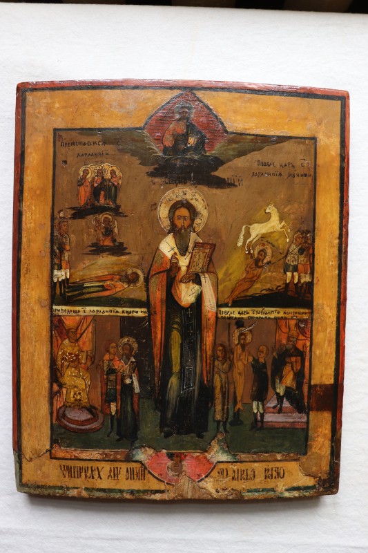 Ікона. Святий священномученик Харлампій зі сценами тортур