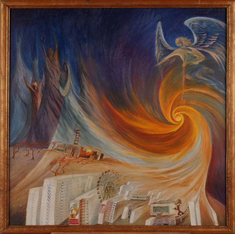 Картина в рамі “Город мой белый — Припять” (укр. м. - “Місто моє біле — Прип’ять”)