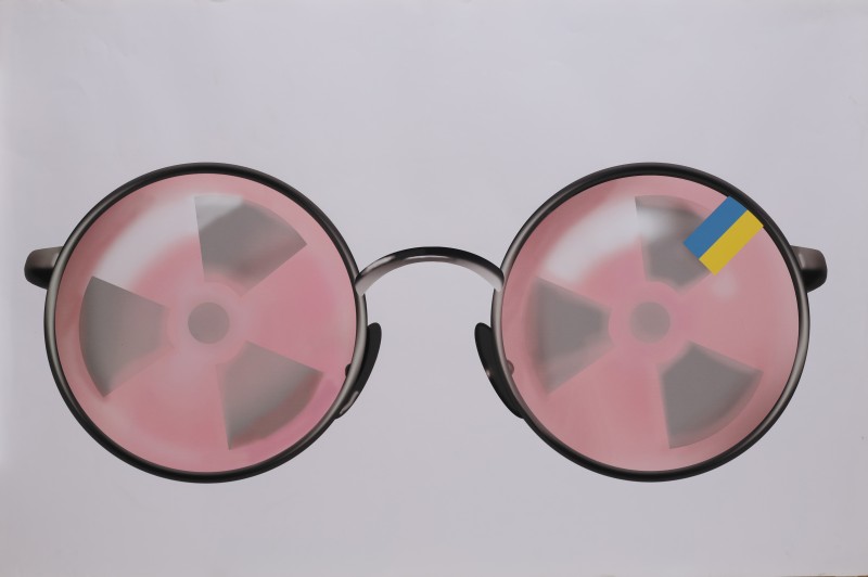 Плакат “Розовые очки”