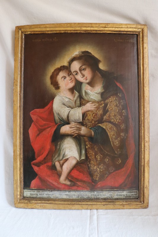 Ікона. Образ Пресвятої Богородиці "Розшук загиблих"