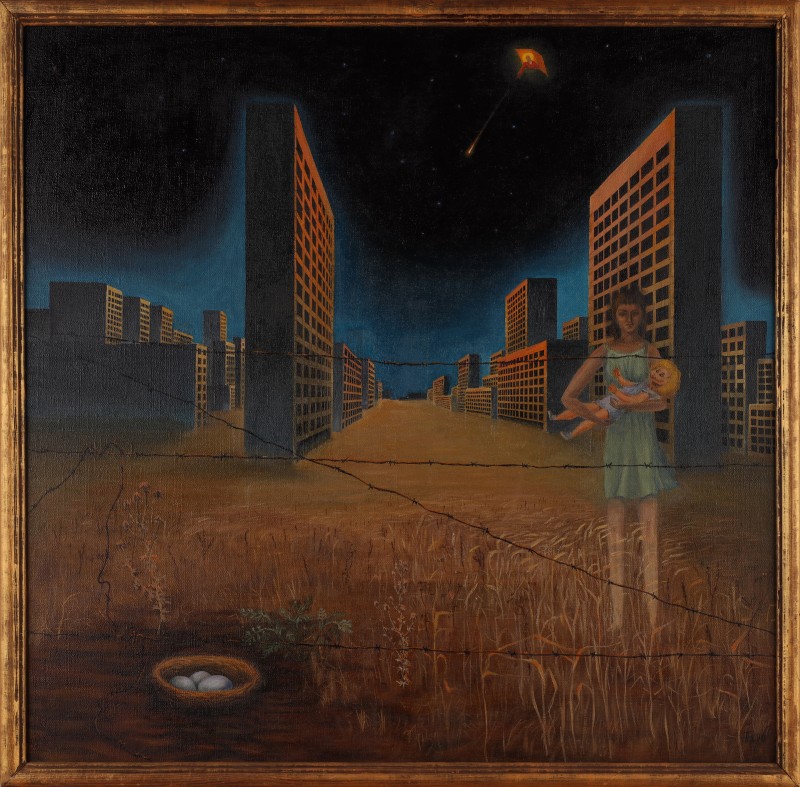 Картина в рамі “Зірка Полин”