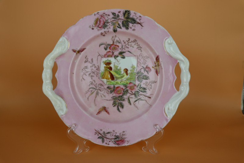 Тарілка дрібна