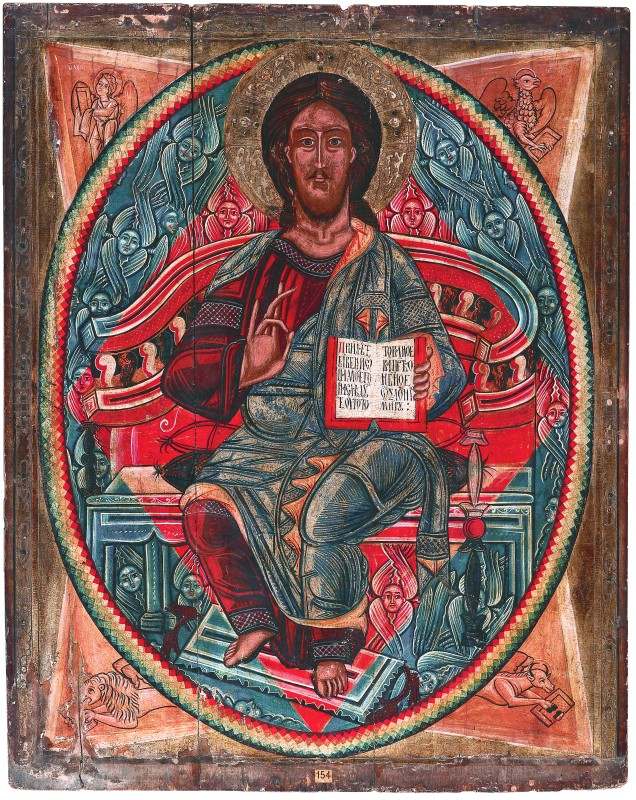 Ікона "Спас у Славі"