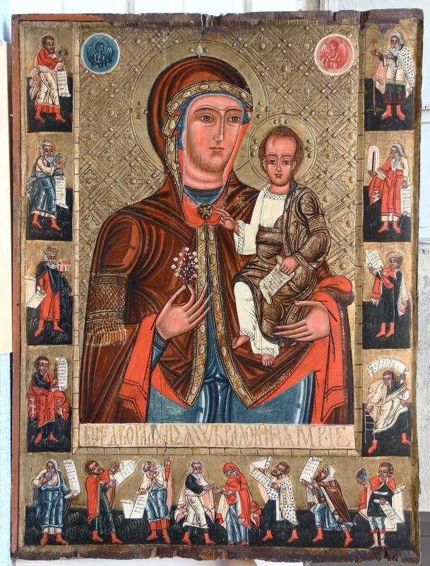 Ікона "Богородиця  Одигітрія  з  похвалою"