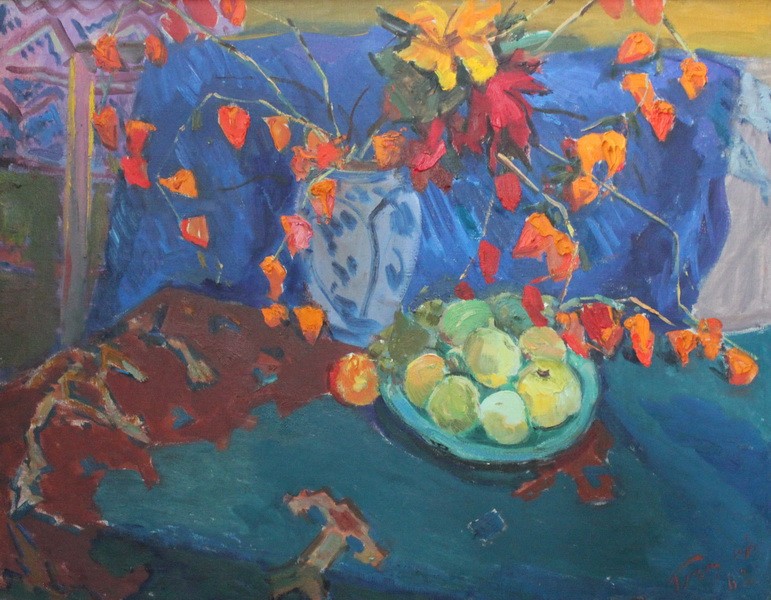 Натюрморт з яблуками