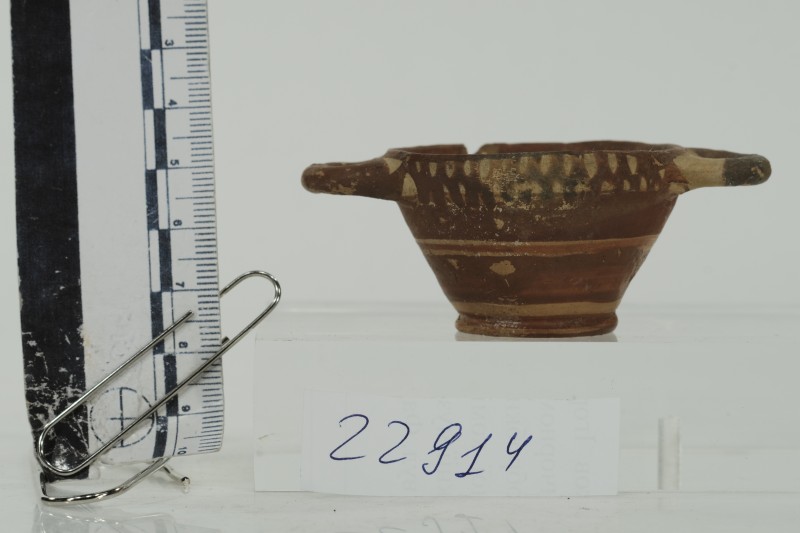 Скіфос мініатюрний покритий червоною фарбою