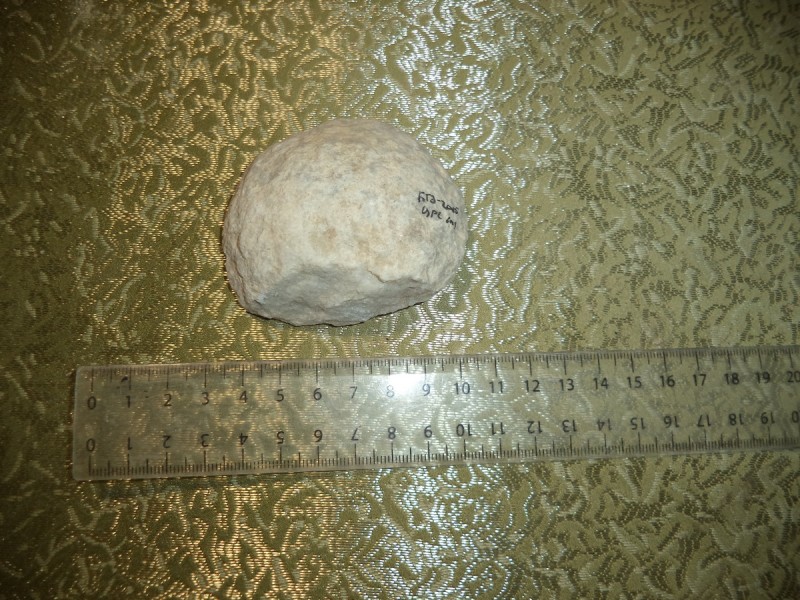 Фрагмент мармурового ядра