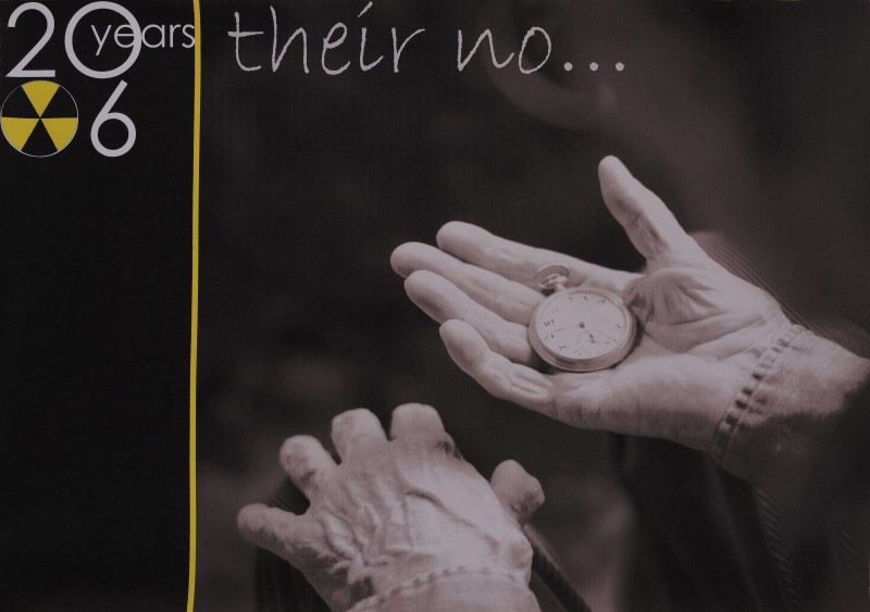 Плакат. “1986-2006”