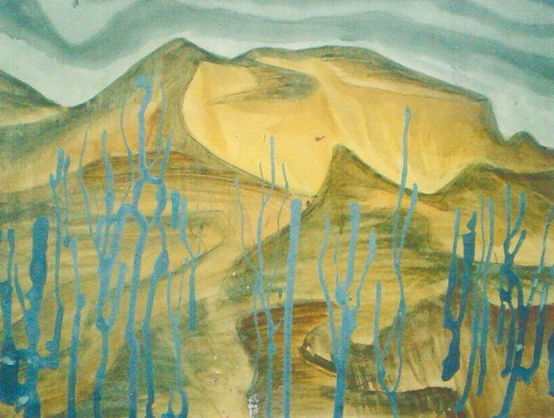 Дерева, що тремтять