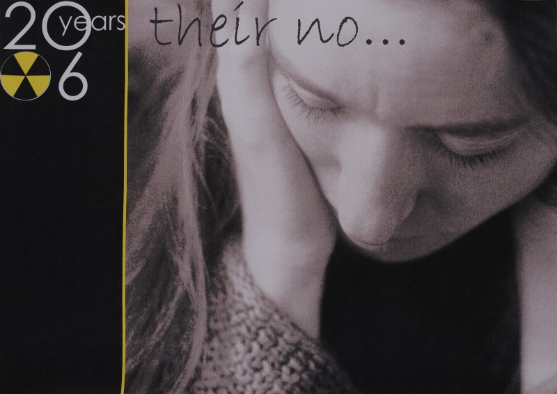 Плакат. “1986-2006”