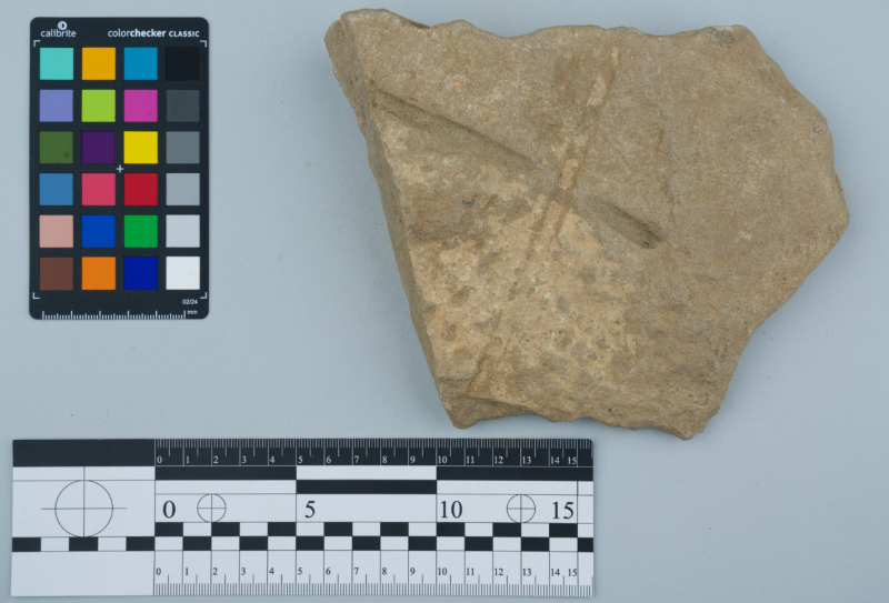 Камінь оброблений