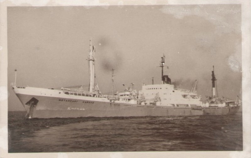 Фото. "Т/х «Металлург Курако» ЧМП"