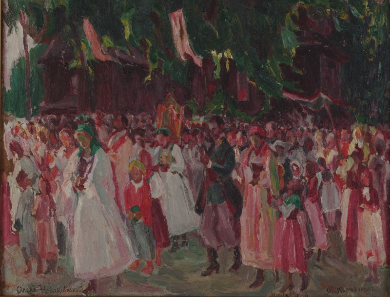 Процесія в селі Могила