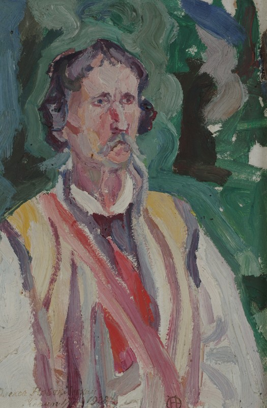 Гуцул з Космача