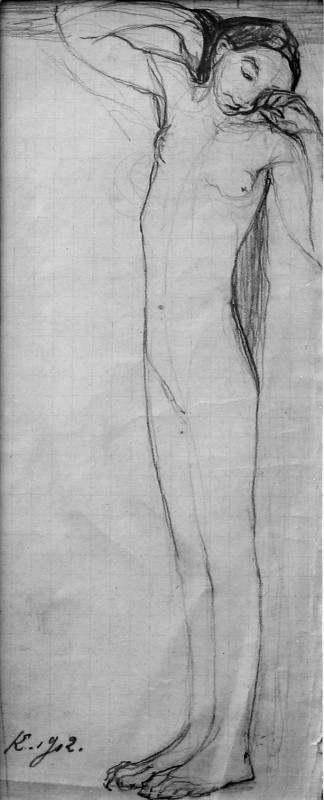 Начерк до композиції "Пробудження" (І)