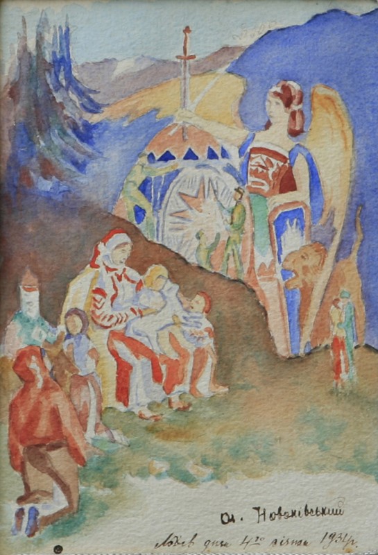 Проект Великодньої листівки (II)