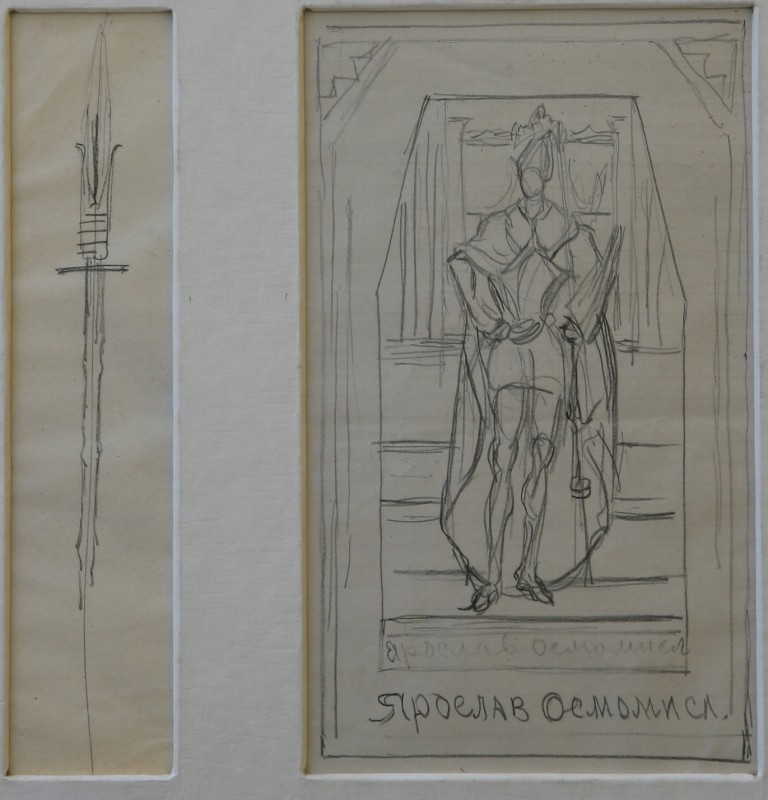 Проект фронтиспису до книги О.Назарука "Ярослав Осмомисл"