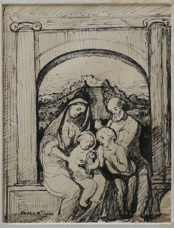 Свята Родина (І)