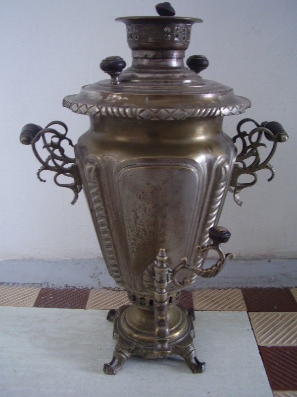 Самовар