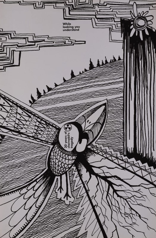 Плакат “WHILE LOOKING YOU UNDERSTAND”