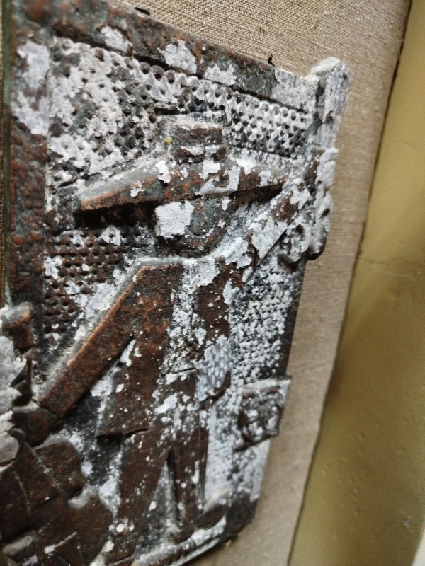 Пічні дверці. ХХст.