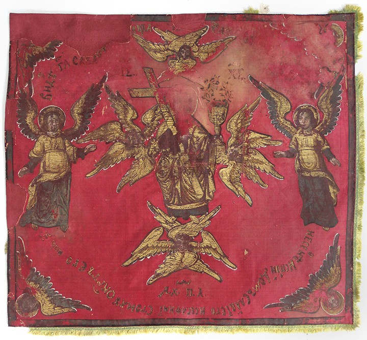 Воздух «Христос-Еммануїл у силах»