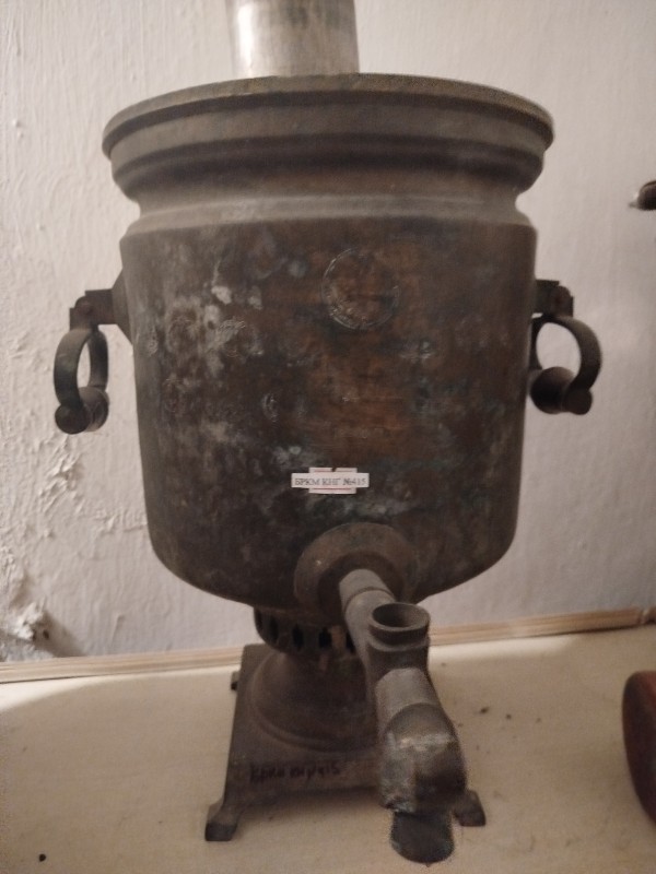 Самовар. ХІХ - ХХст.