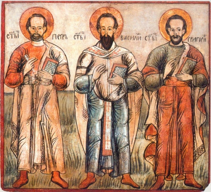 Ікона «Свв. Апостол Петро, Василій Великий та Григорій Богослов».